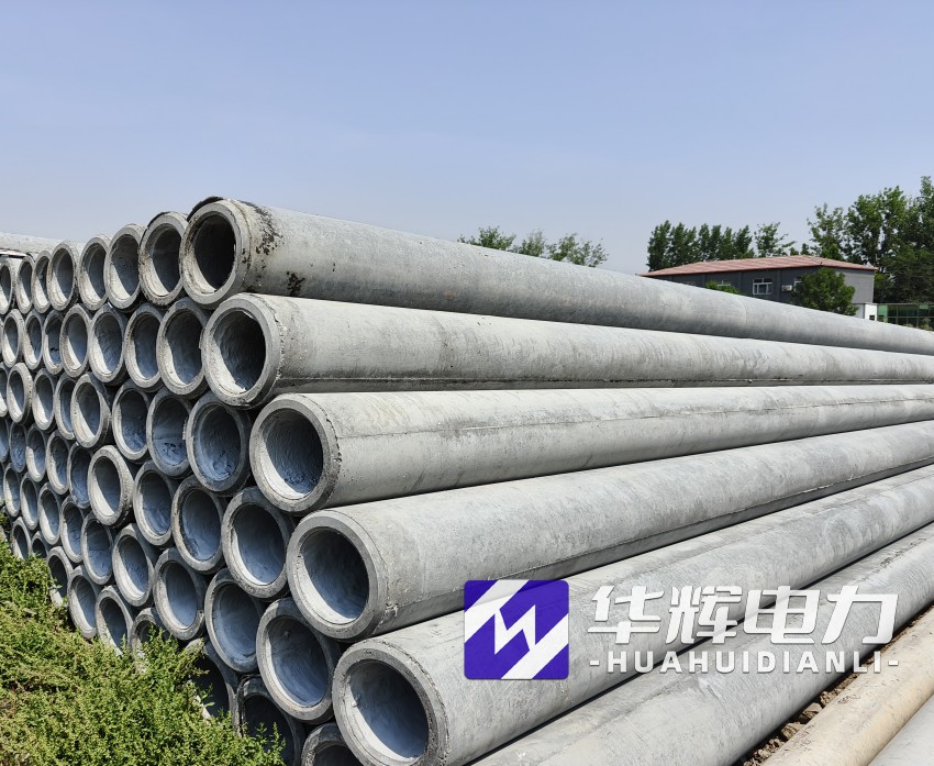 大东12米水泥电线杆