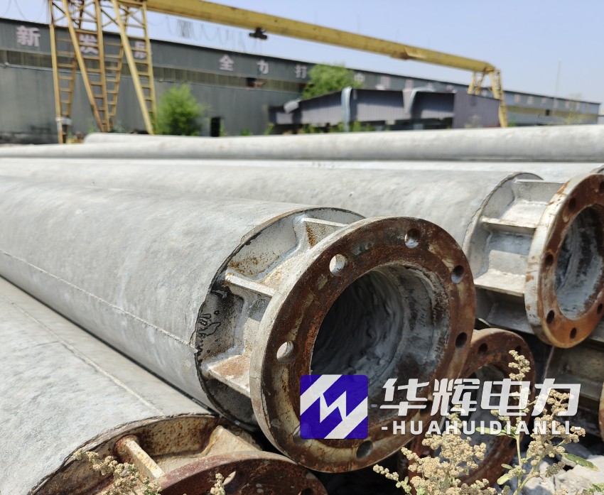 大东18米水泥电线杆